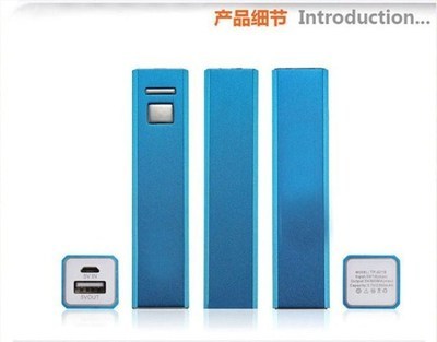迷你圆柱移动电源 2600毫安小巧便捷，工厂批发的不二之选